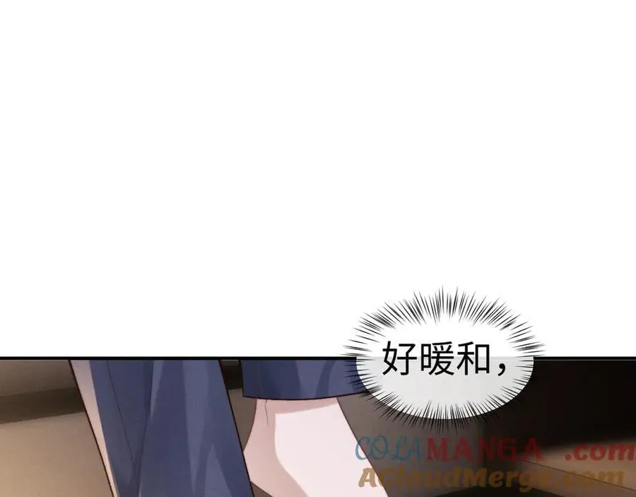 第144话18