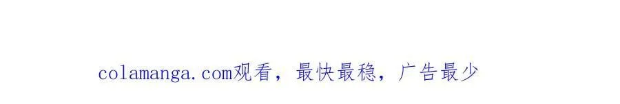 第144话69