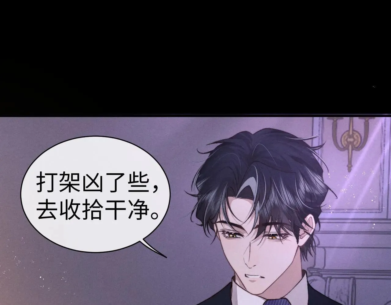 第147话59