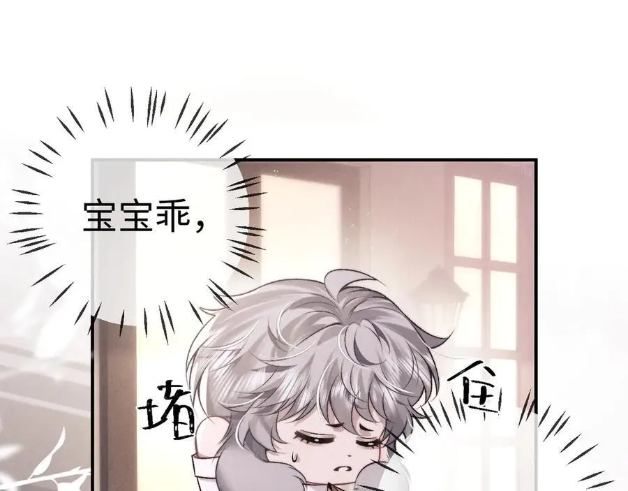 第149话55