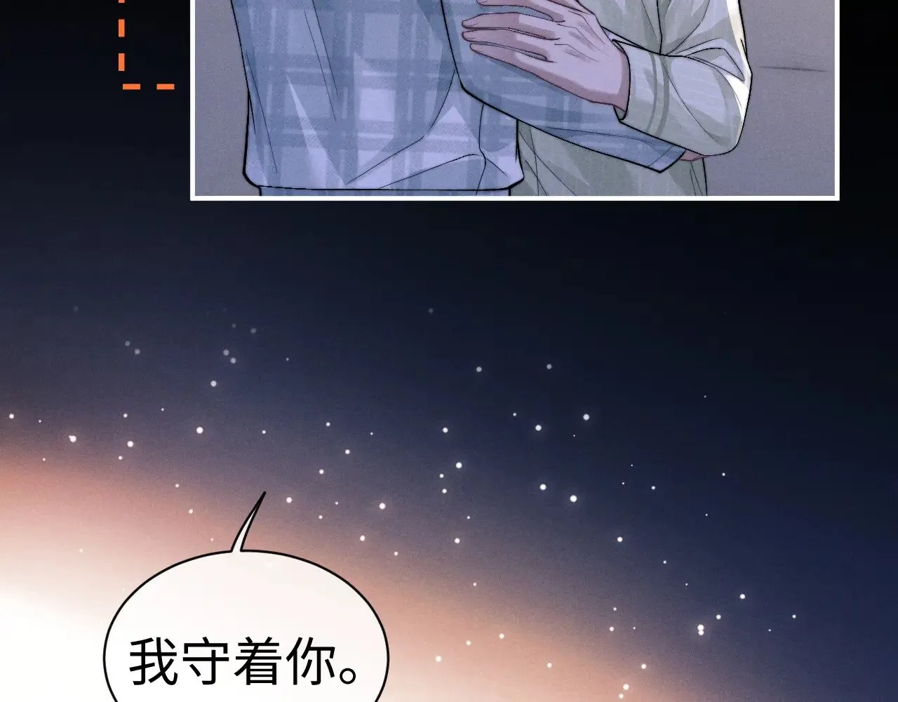 第146话81