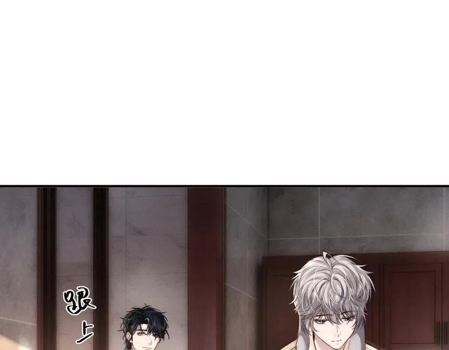 第144话58