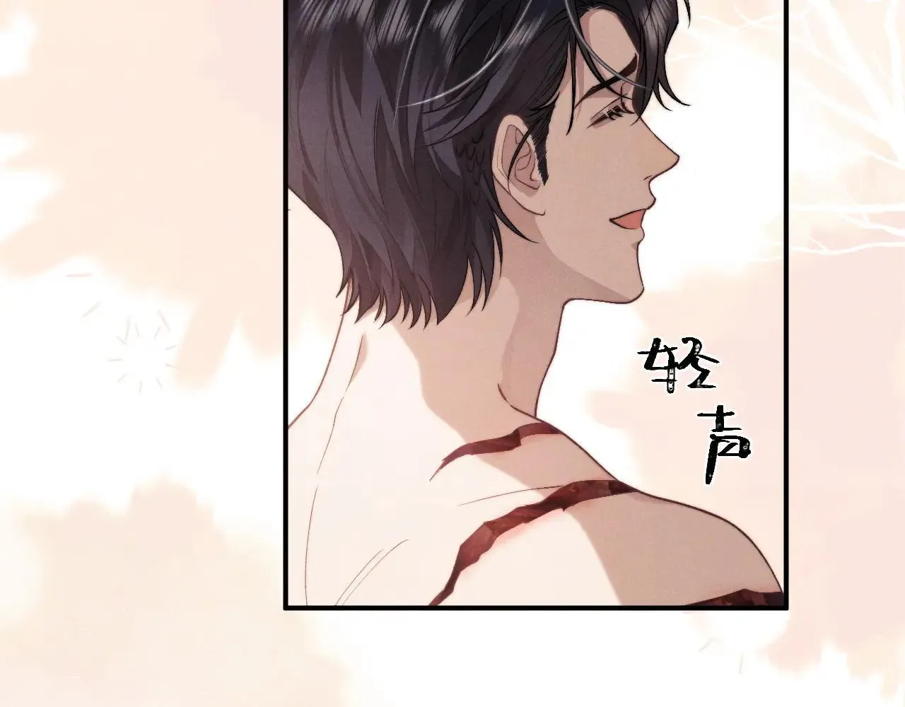 第148话84