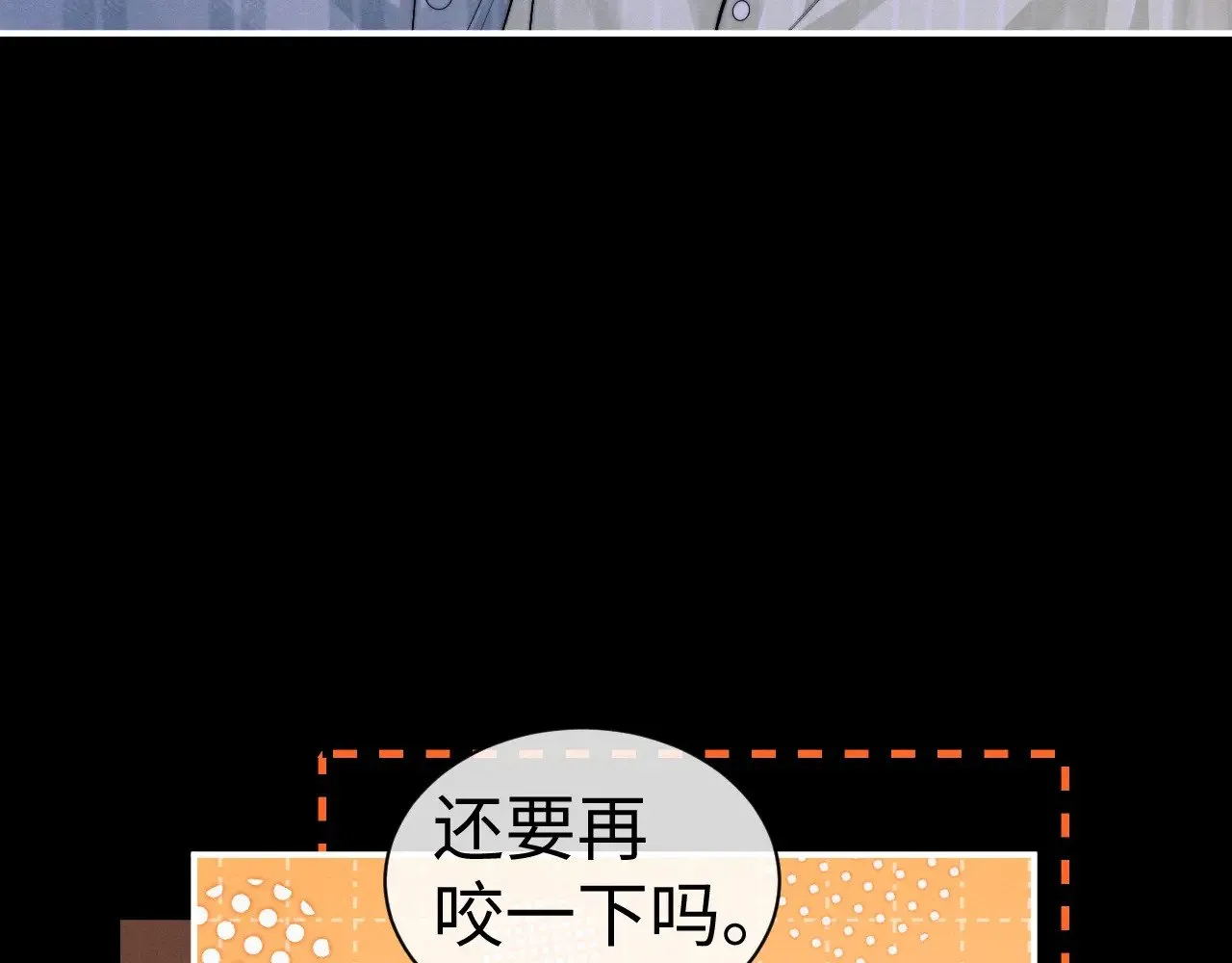 第146话73