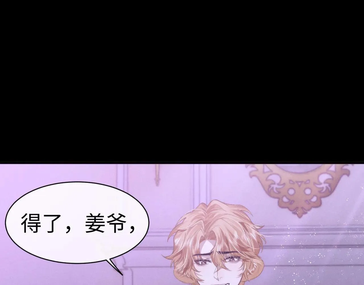 第147话36