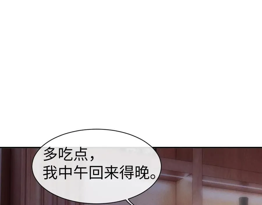 第144话47