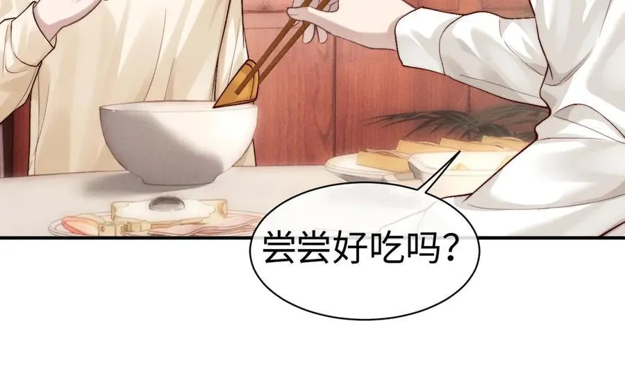 第144话49