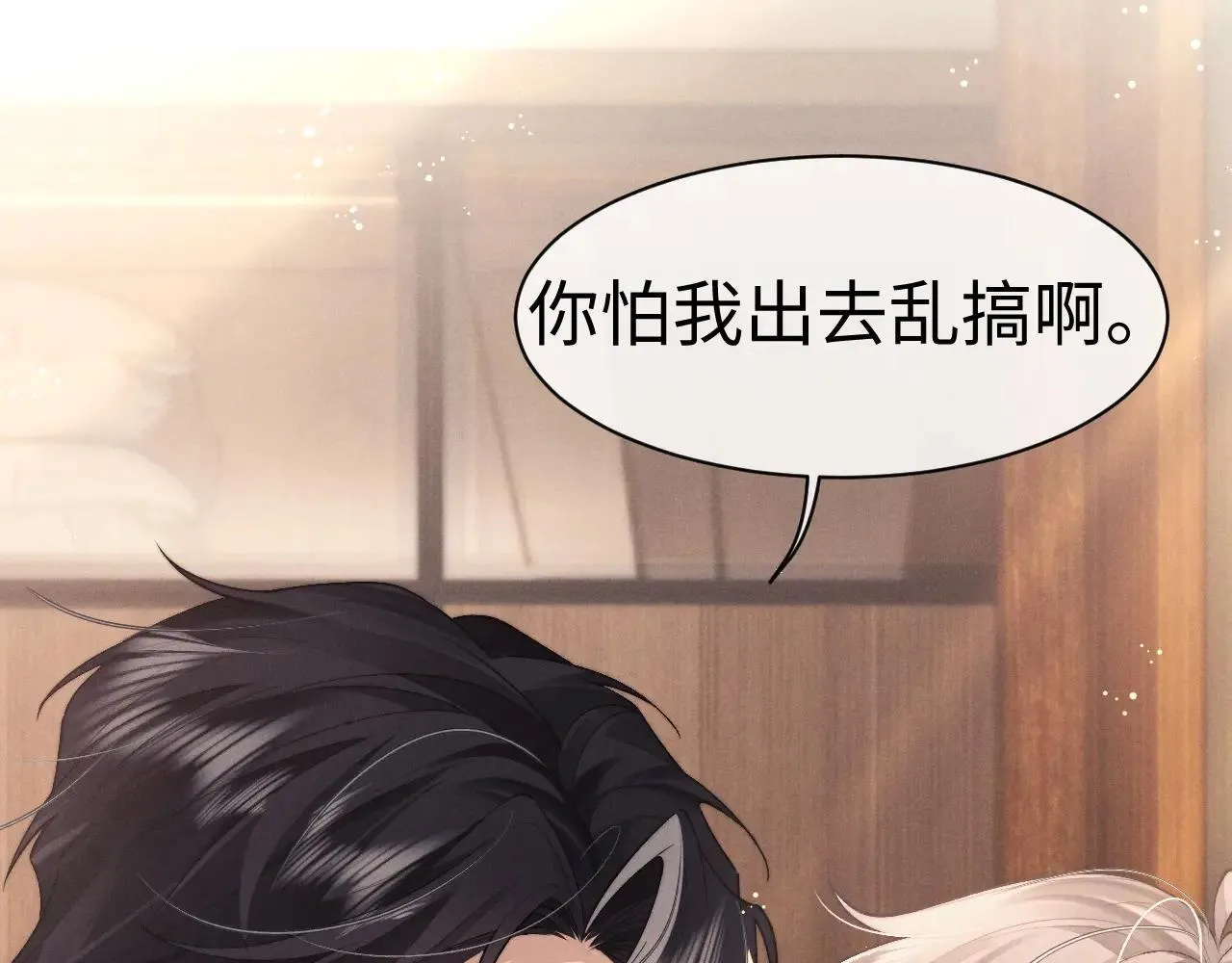 第148话63
