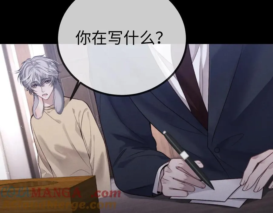 第149话27