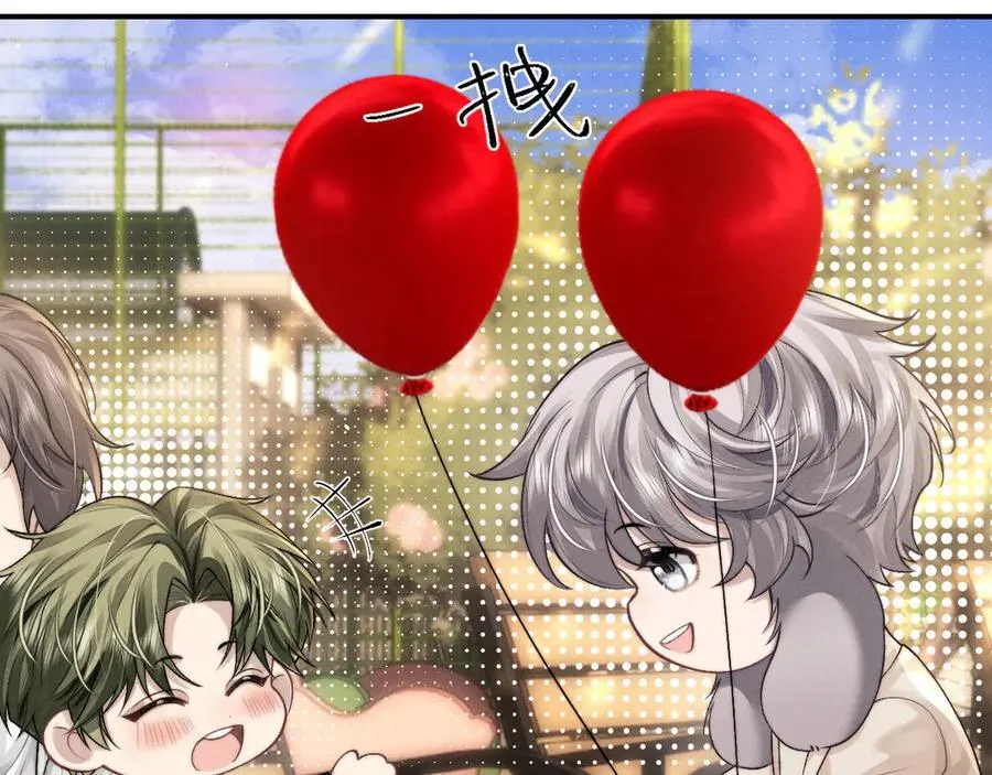 第145话61