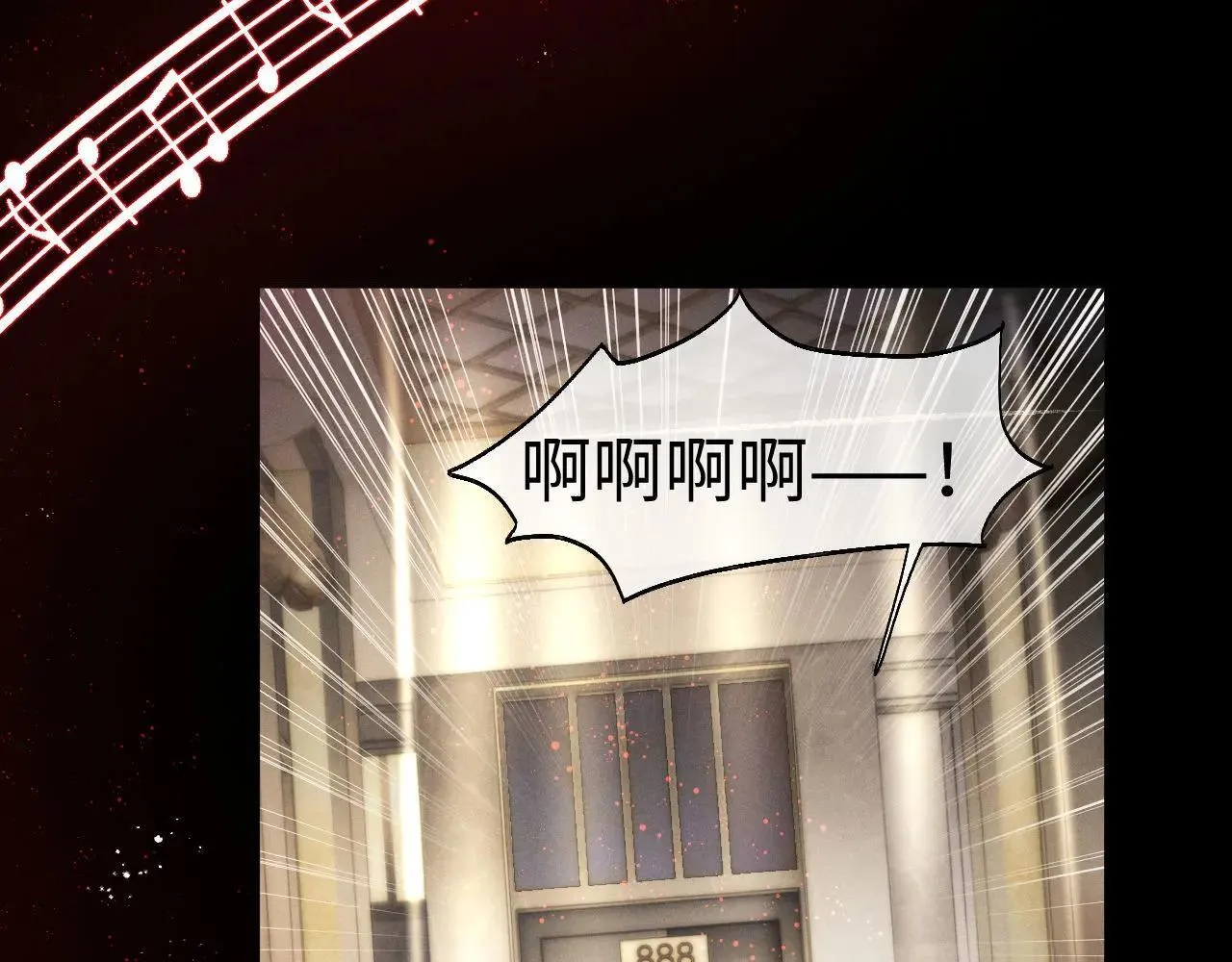 第147话28