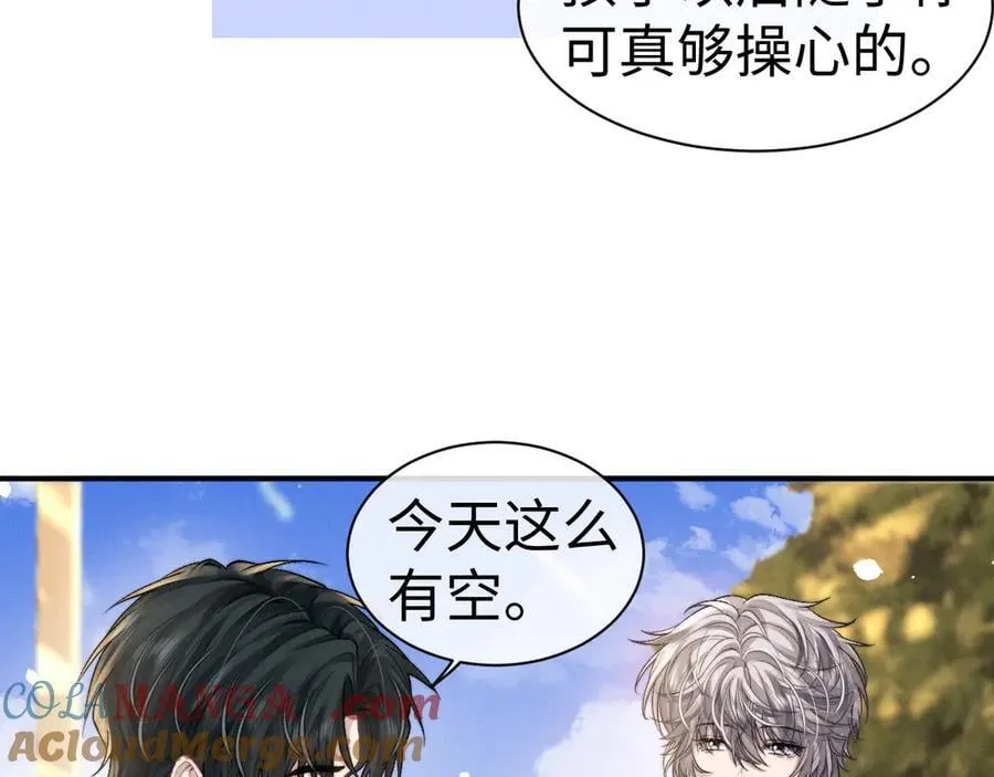 第145话69