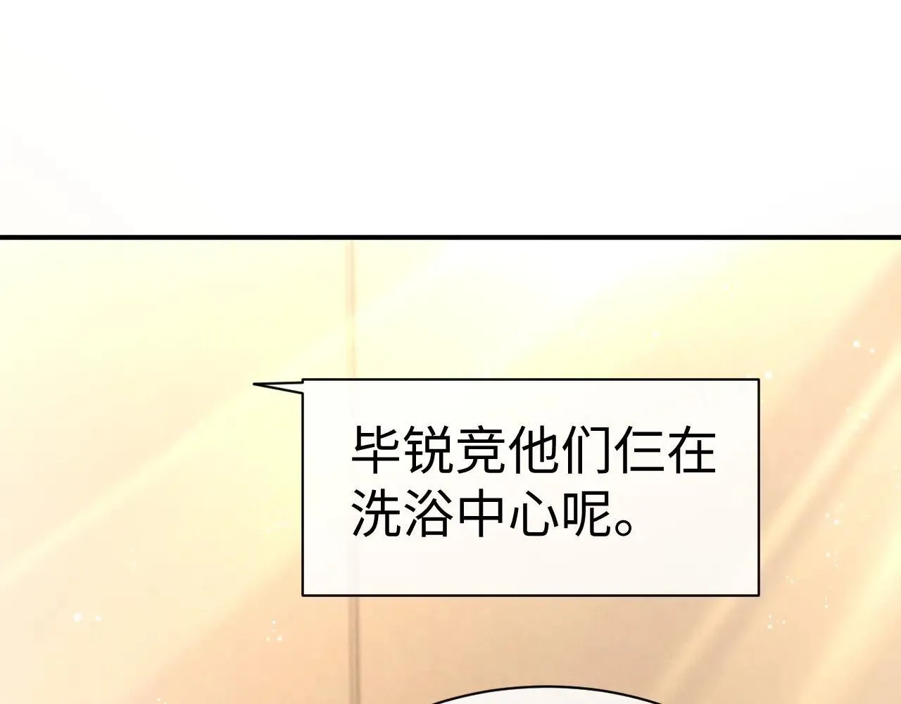 第148话59