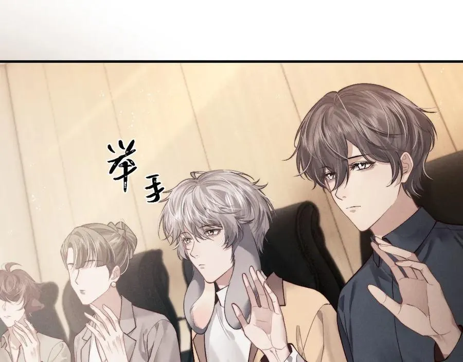 第149话7