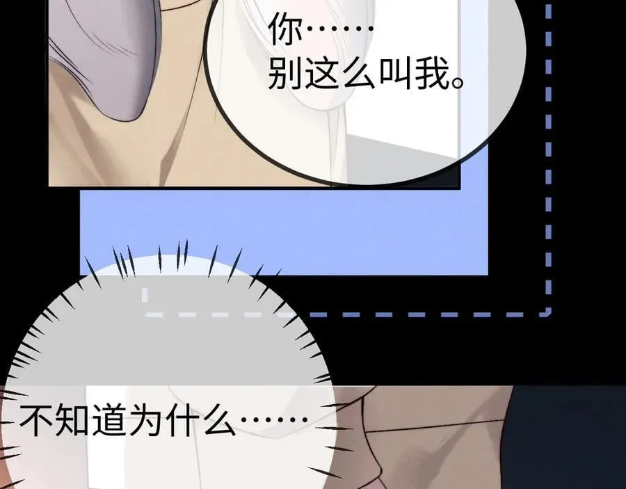 第149话23