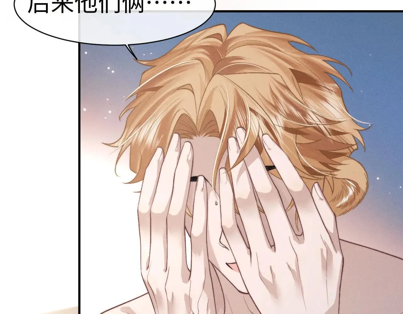 第147话92
