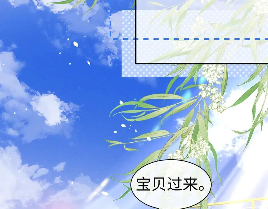 第145话47