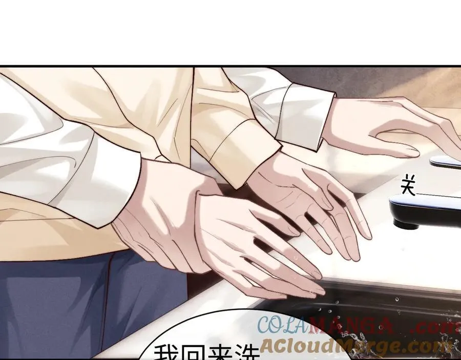 第144话60