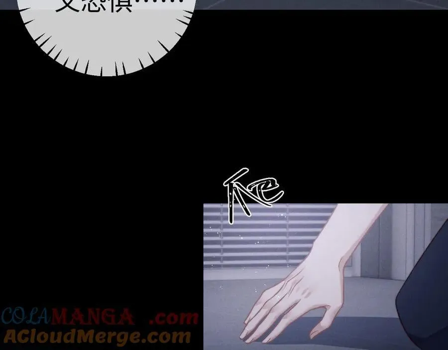 第149话69