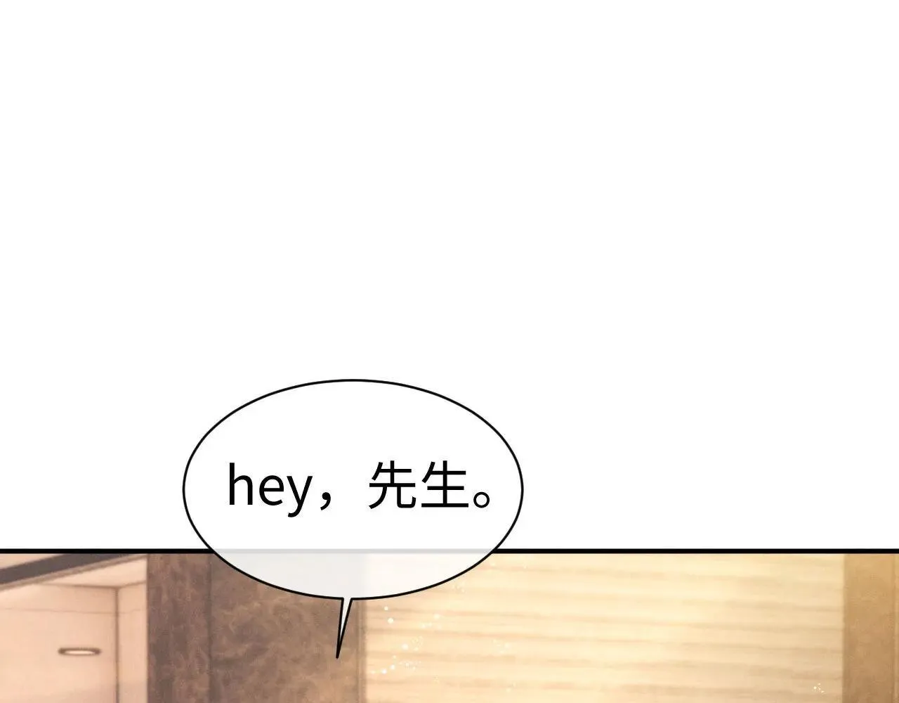 第147话104
