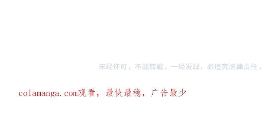 第145话88