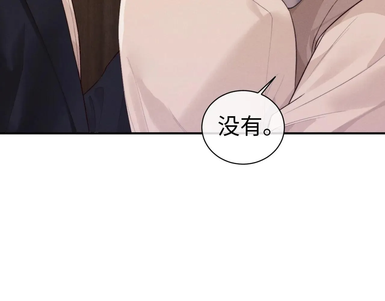 第148话65
