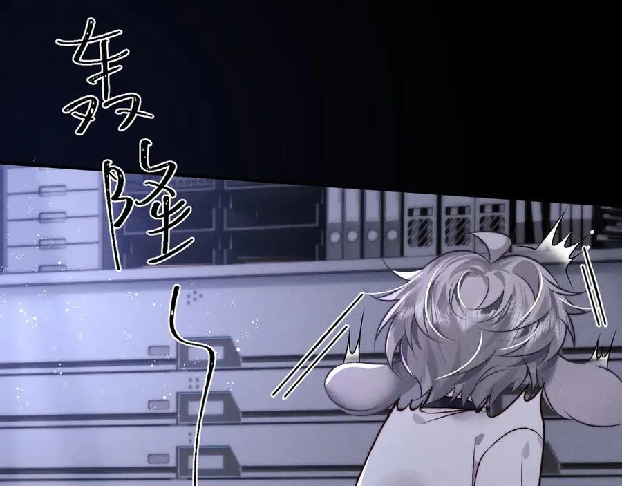 第149话76