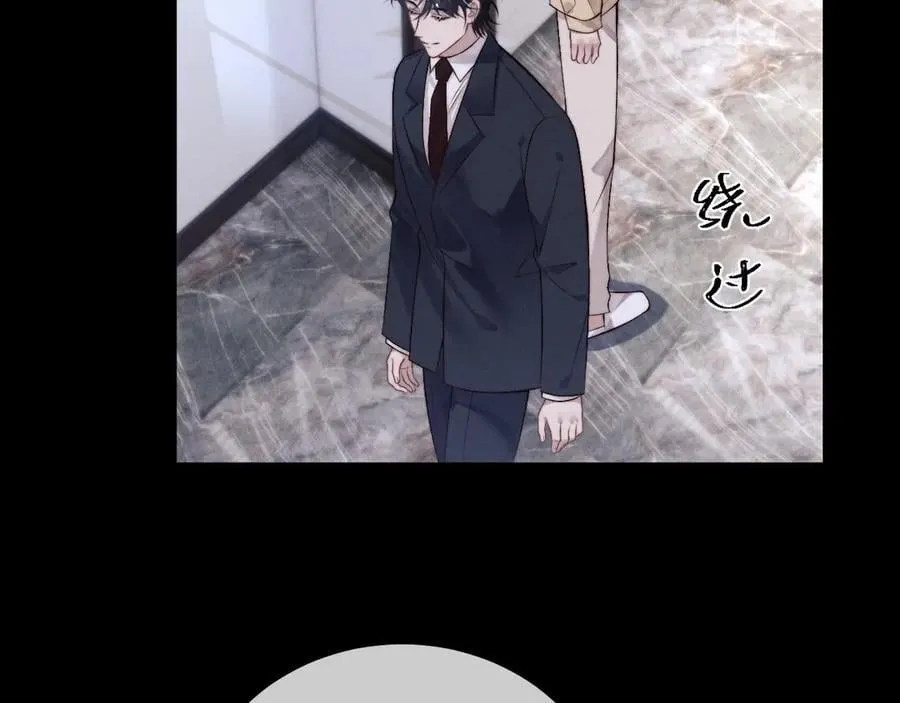 第149话26