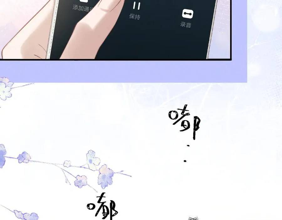第145话25