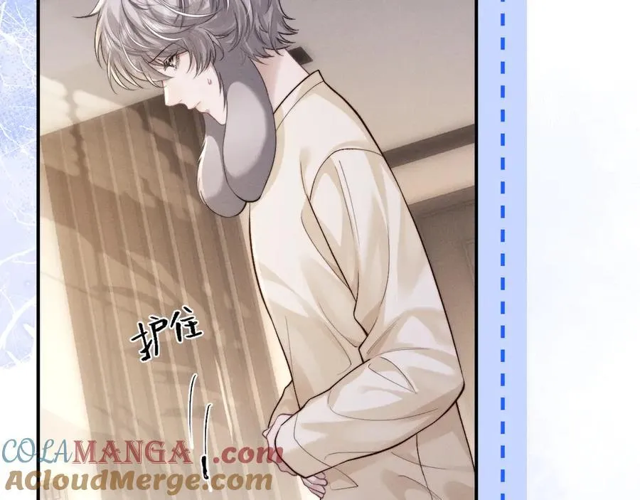 第144话9
