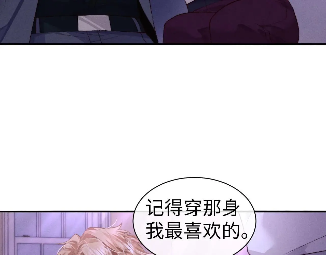 第147话20