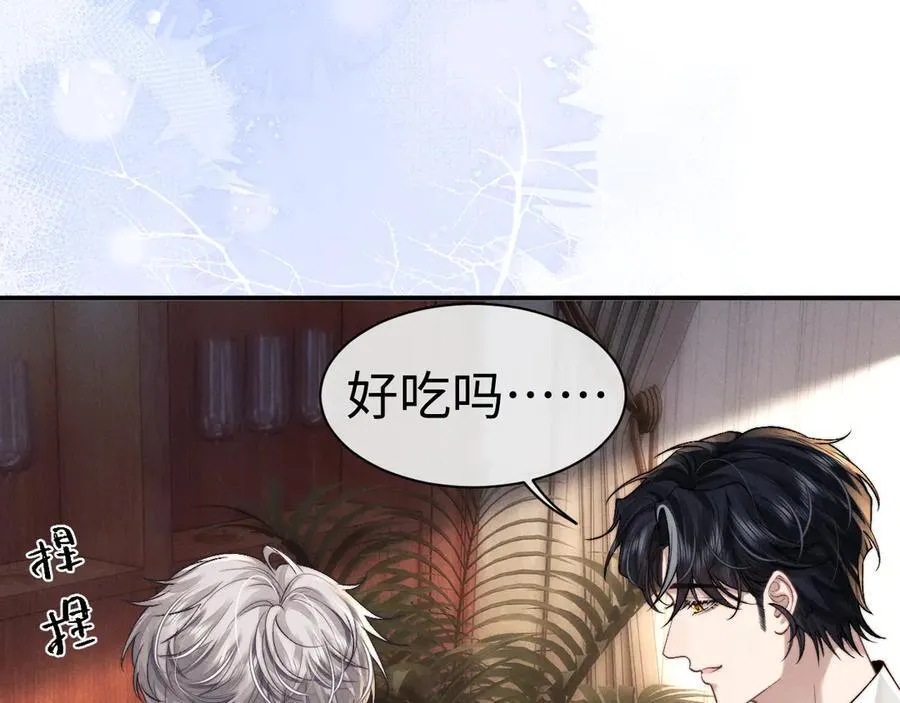 第144话52