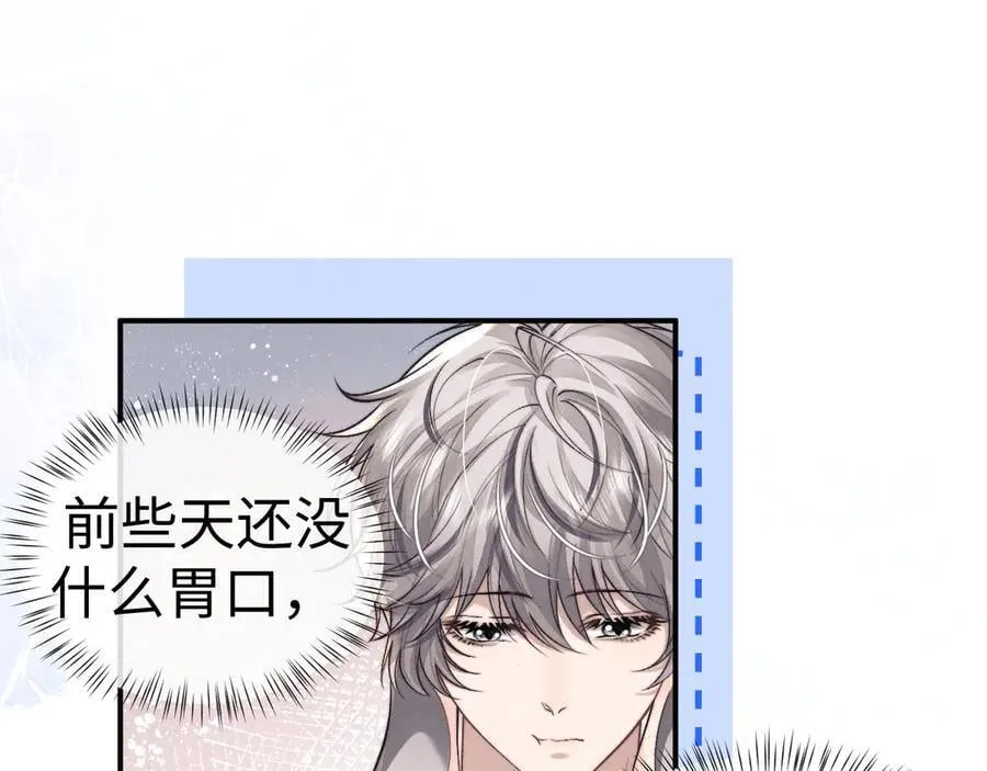 第144话50