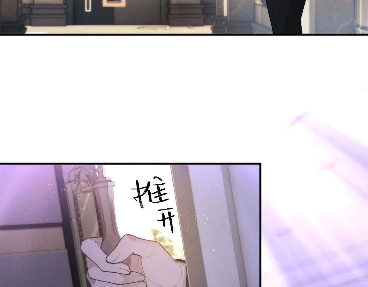 第147话8