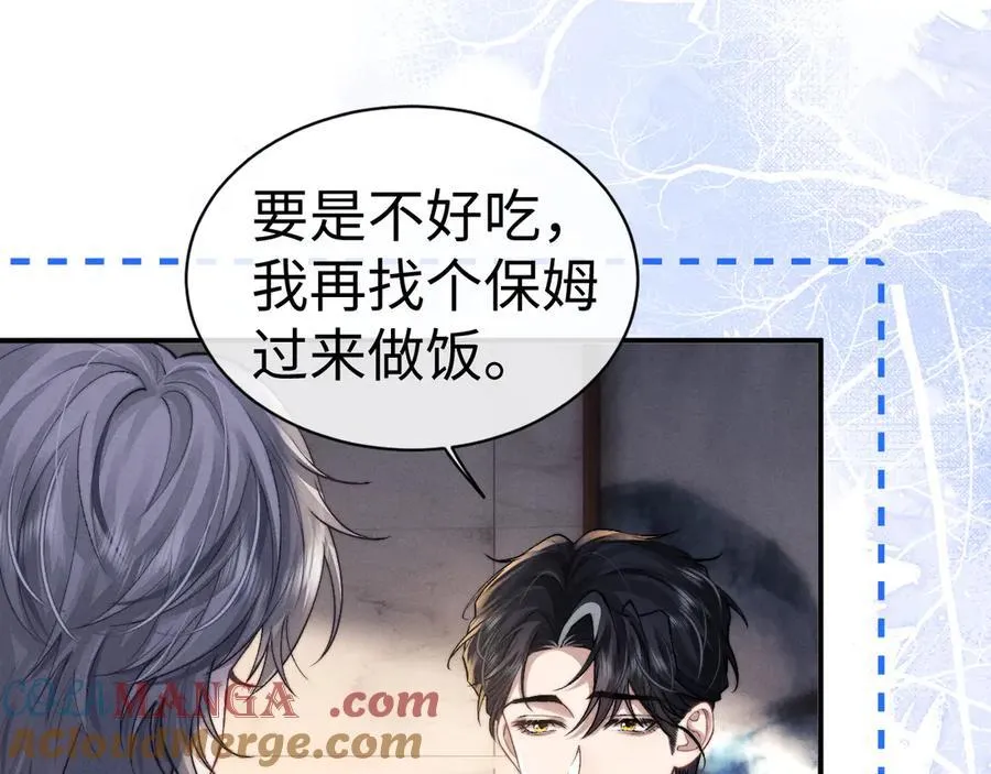 第144话54