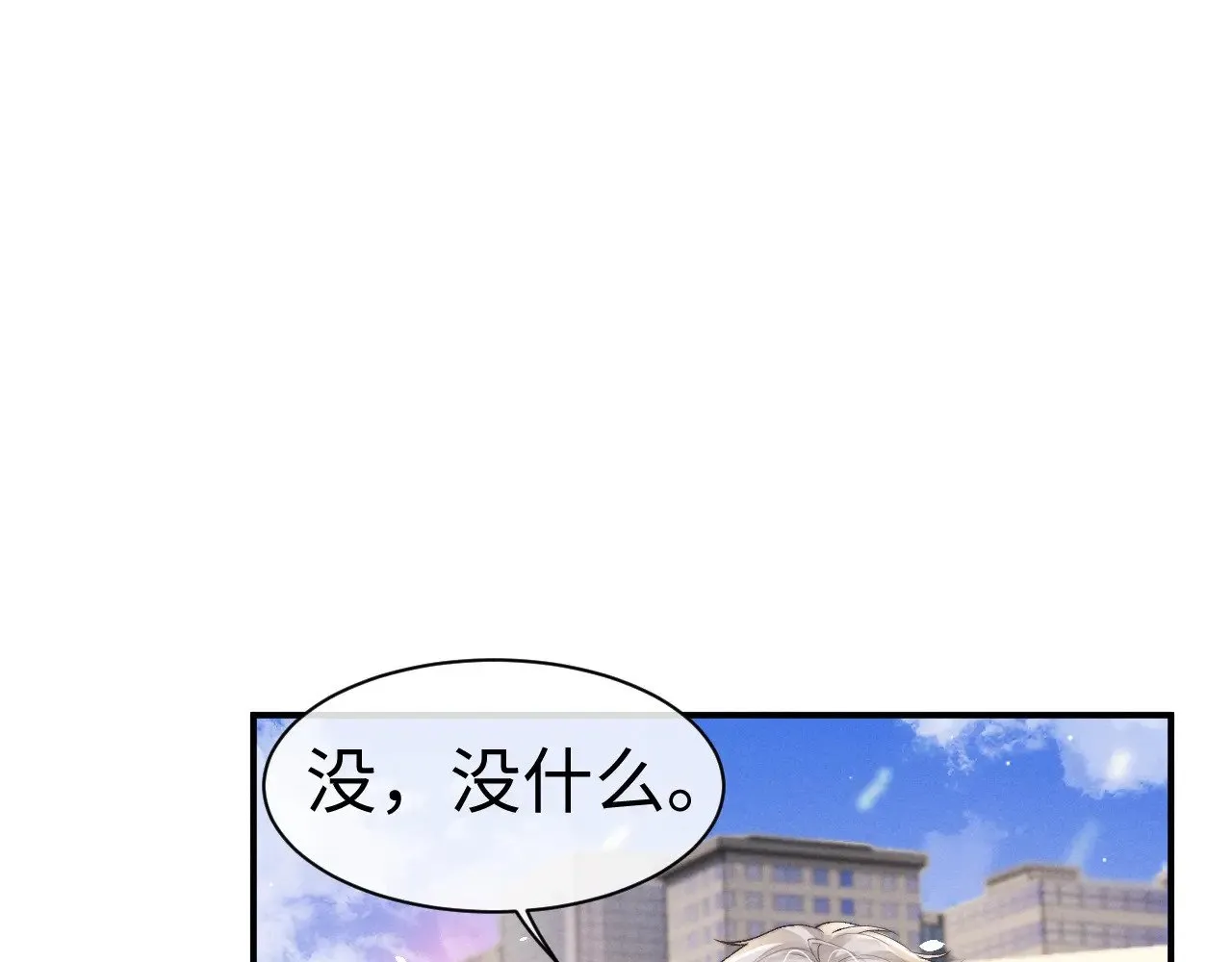 第146话3