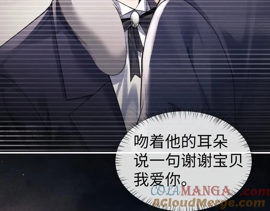 第145话15