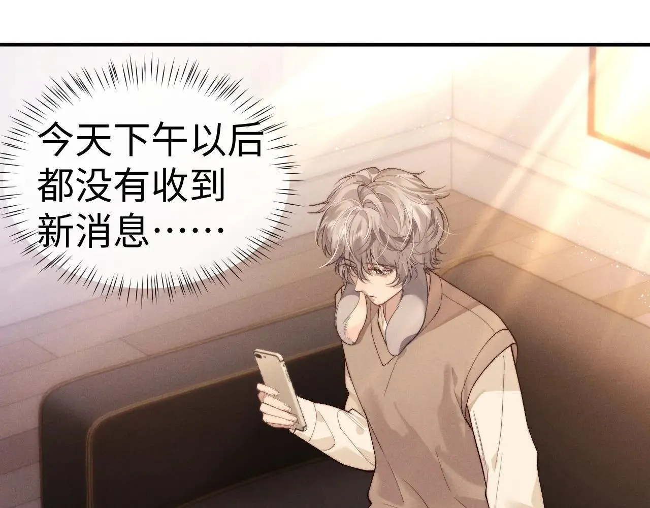 第148话24