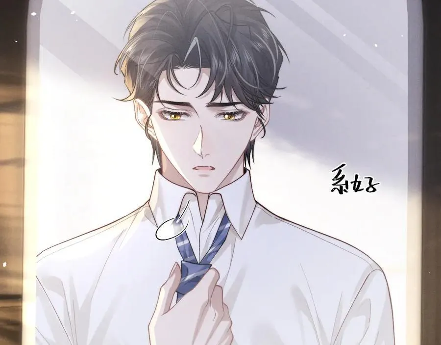 第145话17