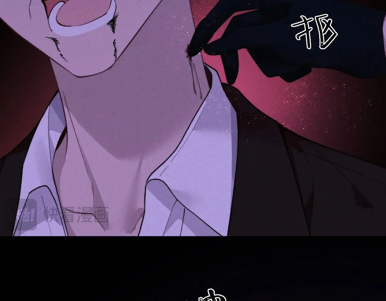 第147话48