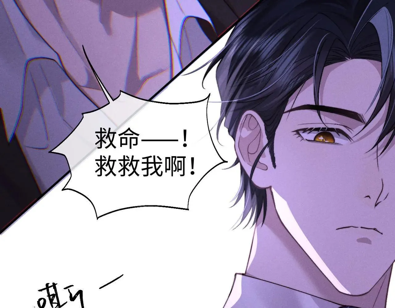 第147话46
