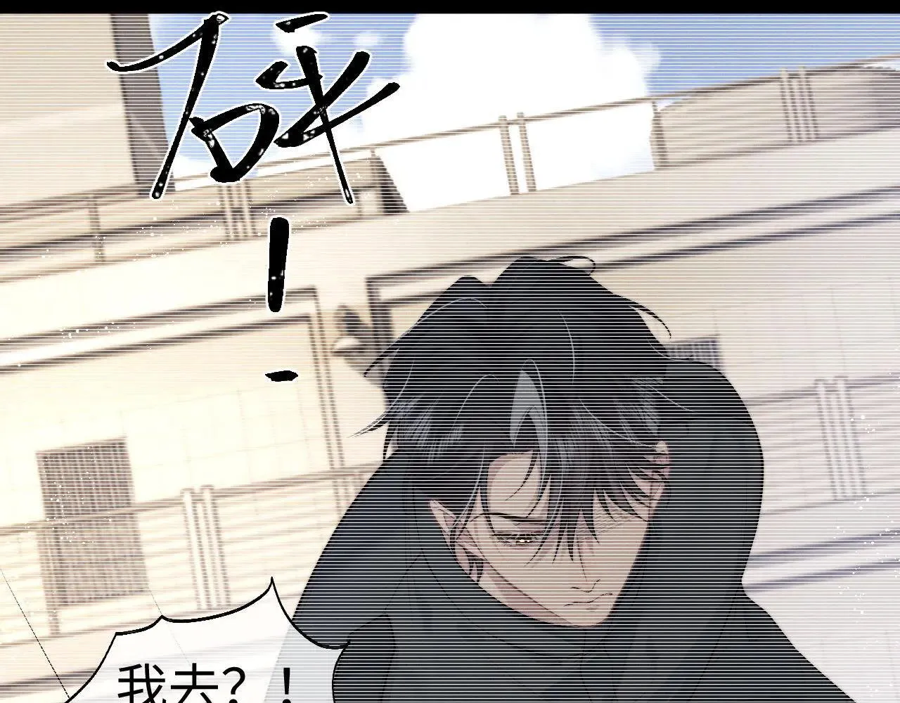 第147话78