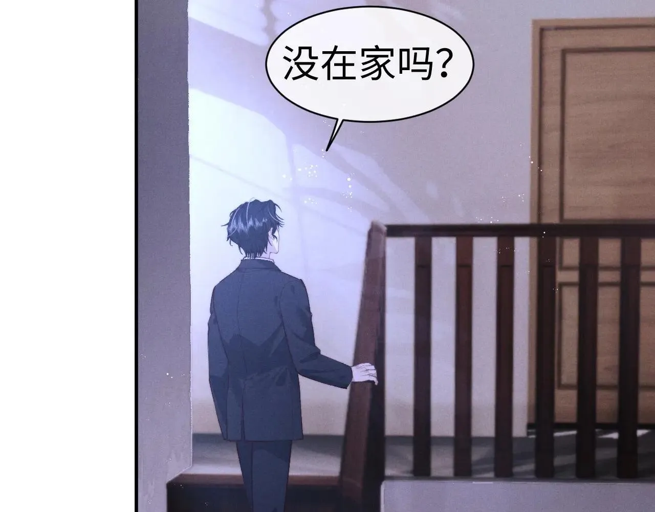 第148话41