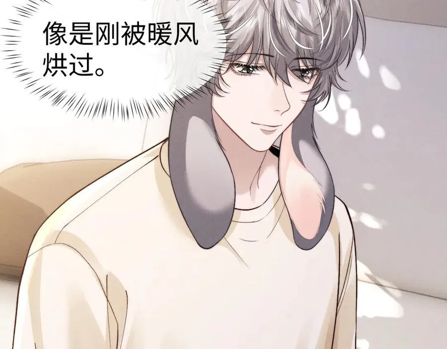 第144话20