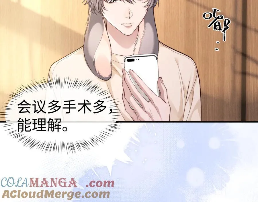 第145话36
