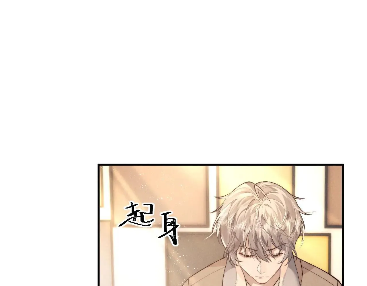 第148话27