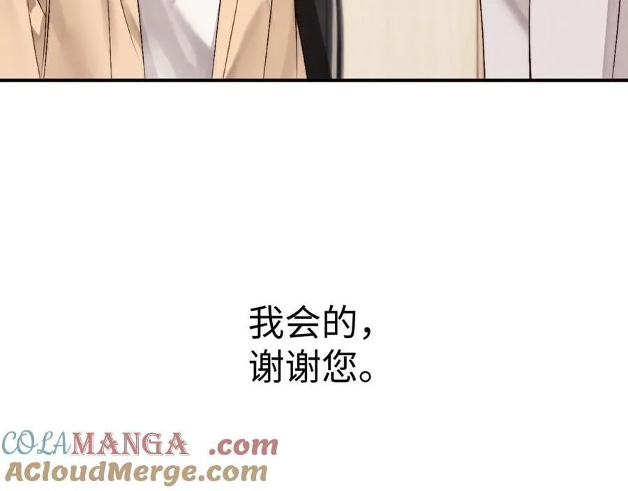 第149话48