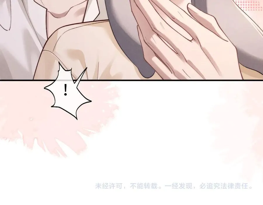 第144话68