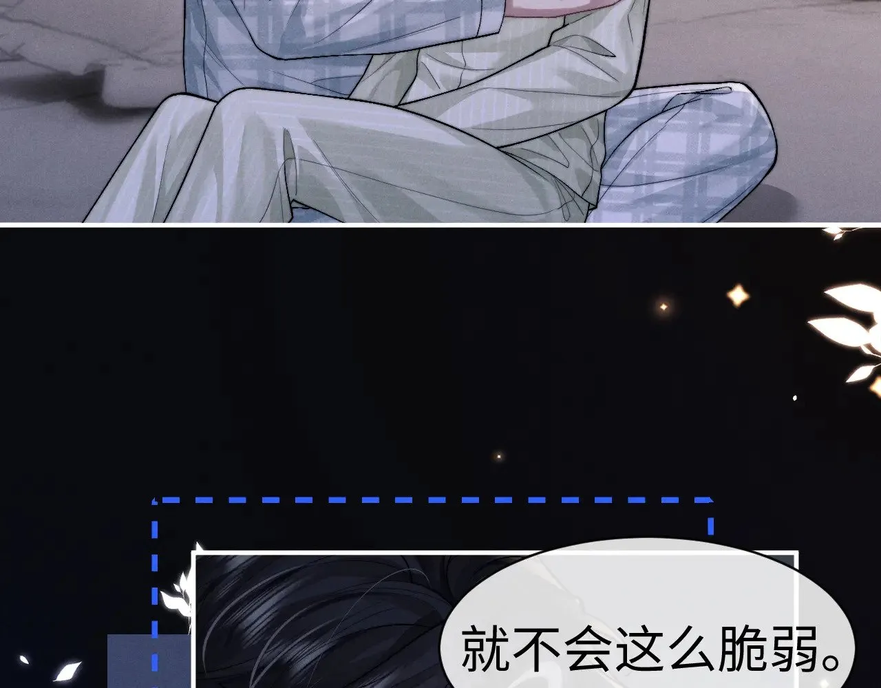 第146话68