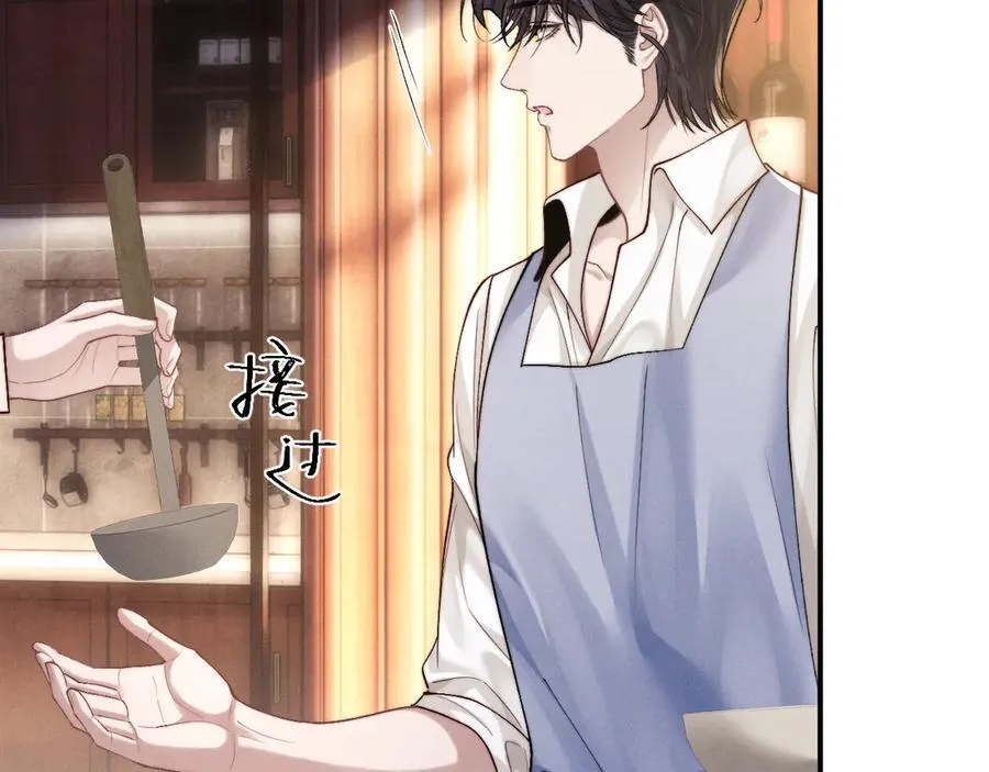 第144话31